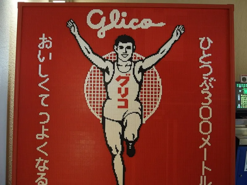 Kushikatsu, kōyō et tours de guet : pourquoi les francophones d'Osaka ont un faible pour Tennōji